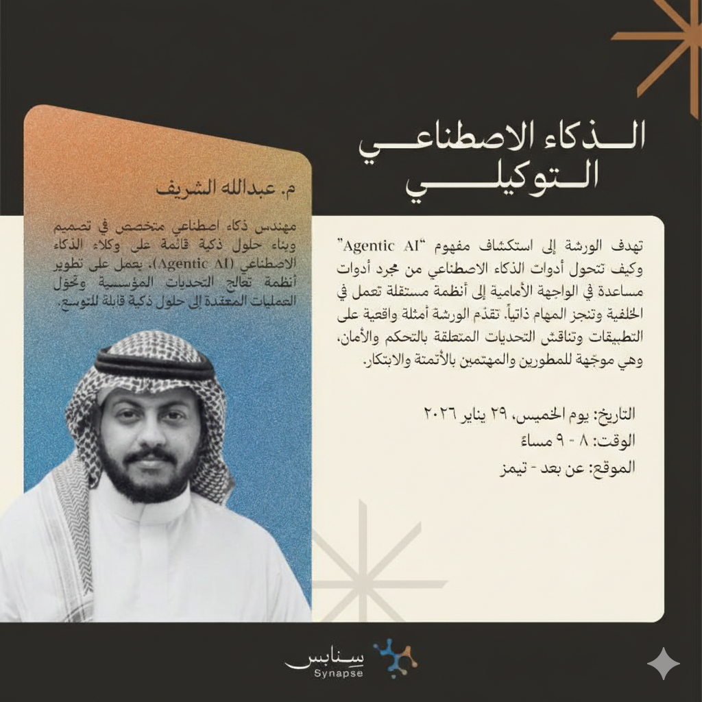 gemini generated image 1nkph31nkph31nkp