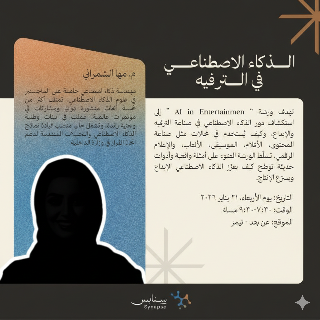 gemini generated image 8pl7dg8pl7dg8pl7